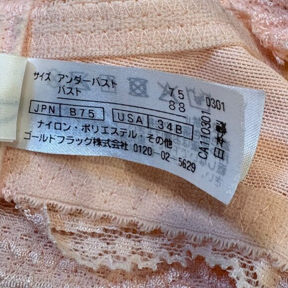 Bradelis New York Lace Jasmine Underwire Push-Up Bra 34B Pink #0301 - Picture 5 of 6